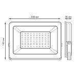 Прожектор светодиодный Gauss Slim 70W 6500К 613120370