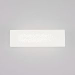 Настенный светильник Elektrostandard Grape 4690389174117