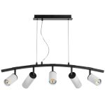 Подвесной светильник Lightstar Rullo LR735363862 (571735+214436-3+214486-2)