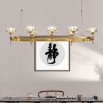 Подвесная люстра ImperiumLoft Lotos 140839-26