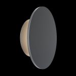 Уличный настенный светильник Maytoni Wald O420WL-L7GF