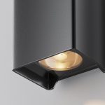 Уличный настенный светильник Maytoni Shell O570WL-L10B3K