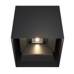 Уличный настенный светильник Maytoni Fulton O572WL-L20B3K