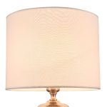 Настольная лампа Maytoni Lowell Z533TL-01N