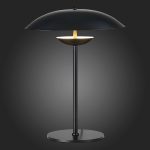 Настольная лампа ST Luce Armonico SL6502.404.01