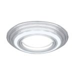 Встраиваемый светильник Gauss Backlight BL139