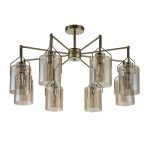 Люстра на штанге Escada Divita 688/8P