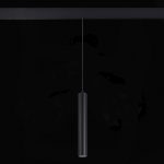 Трековый светильник ST Luce Skyline 48 ST377.403.07