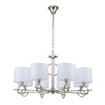 Подвесная люстра Escada Moraine 10167/8PL