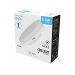 Лампа светодиодная Gauss GX53 5,5W 4100К матовая 10849262