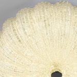 Потолочный светильник LED4U L1115-300 CR