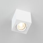 Потолочный светильник Citilux Дюрен CL538211