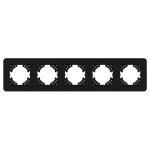 Рамка на 5 постов стеклянная Arlight FRM-OMALI-SFGS-5-BK 049721