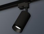 Трековый однофазный светильник Ambrella Light Track System XT6323061 (A2521, C6323, N6131)