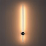 Настенный светильник Lumion Ledio Bram 8311/14WL