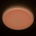 Потолочный светильник Citilux Альпина CL718A80G