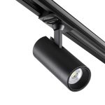 Трековый однофазный светильник Novotech Selene 359149