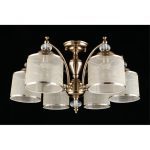 Люстра на штанге APLOYT Agata APL.720.07.06