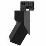 Трековый светильник Arlight Twist-Track 026468(1)