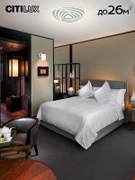 Потолочный светильник Citilux Триест Смарт CL737A35E