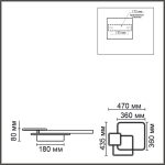 Потолочная люстра Lumion Ledio Goldy 6574/72CL