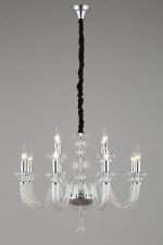 Подвесная люстра Omnilux Scalea OML-89303-12