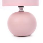 Настольная лампа Lumion Octavia 8225/1T