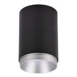 Накладной светильник Wertmark Stecken WE801.01.027