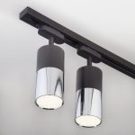 Трековый светодиодный светильник Elektrostandard Avantag Черный матовый/хром 6W LTB27 4690389123511