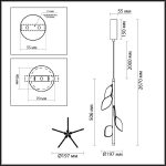 Подвесной светильник Odeon Light L-vision Listva 5445/1