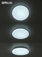 Потолочная люстра Citilux Спутник CL734480G