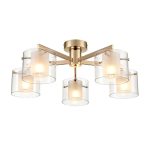 Потолочная люстра Lumion Verdi 6587/5C