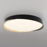 Потолочный светильник Citilux Bonny CL754451G