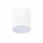 Потолочный светильник ST Luce Rene ST113.532.05