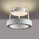 Накладной светильник Novotech Over Turn 359397