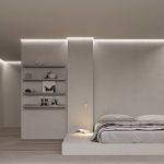 Алюминиевый профиль Arlight ARH-СEIL-S14-SHADOW-3000 WHITE 045554