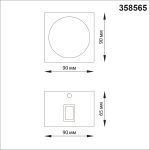 Ландшафтный настенный светильник Novotech Calle 358565