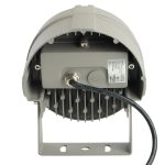 Прожектор Feron LL-700 51782