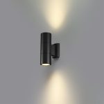 Фасадный светильник Novotech Street Landscape 370988