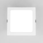 Встраиваемый светильник Citilux Галс CLD55K16N