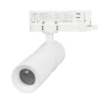 Трековый трехфазный светильник Arlight LGD-ARTEMIS-TRACK-4TR-R55-12W Day4000 (WH, 8-80 deg, 230V, DALI) 057881