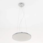 Подвесной комплект Citilux СтарЛайт CL703011