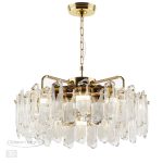 Подвесная люстра Odeon Light Bullon 5069/10