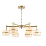 Подвесная люстра Favourite 2634-6P