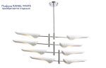 Люстра на штанге Crystal Lux Rafael RAFAEL SP8 CHROME