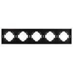 Рамка пластиковая на 5 постов Arlight FRM-TENDO-PL-5-BK 053852