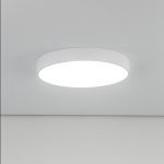 Потолочный светильник Citilux Купер CL72470G0