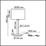 Настольная лампа Lumion Nikki Moderni 8251/1T