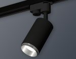 Трековый однофазный светильник Ambrella Light Track System XT6323042 (A2521, C6323, N6122)