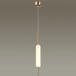 Подвесной светильник Odeon Light 4794/12L